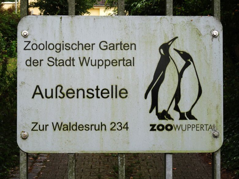 Zoologischer Garten der Stadt Wuppertal - Außenstelle Boltenberg im September 2016 an der Straße Zur Waldesruh 234 in Wuppertal-Sonnborn