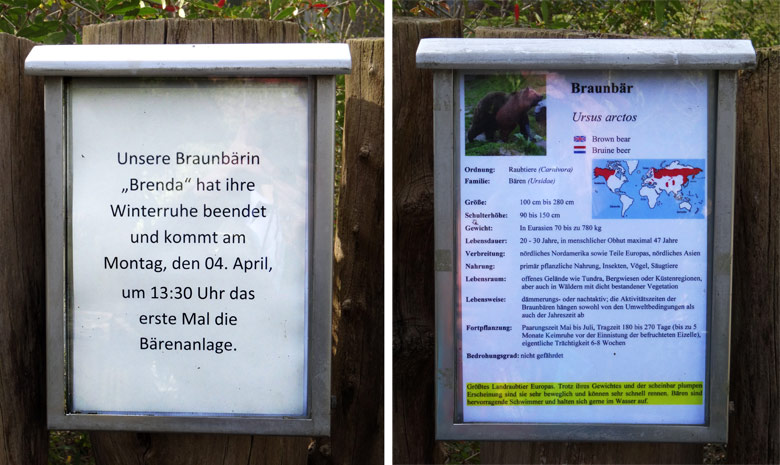 Die neuen Schilder an der Braunbärenanlage im Wuppertaler Zoo Anfang April 2016
